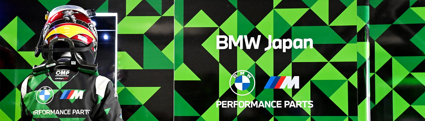 BMW M Team Studie