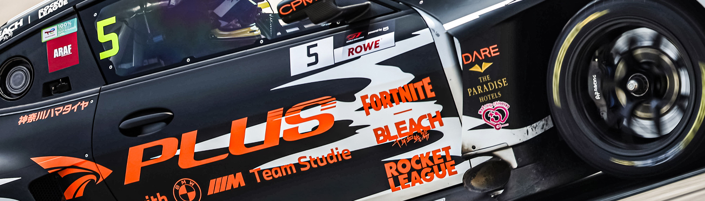 BMW M Team Studie