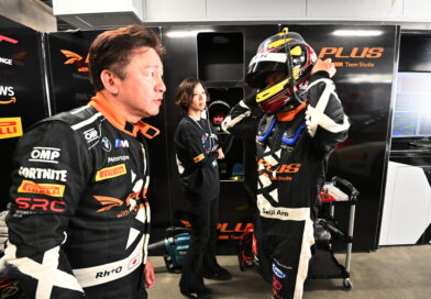 【Round5-6 JAPAN】公式練習